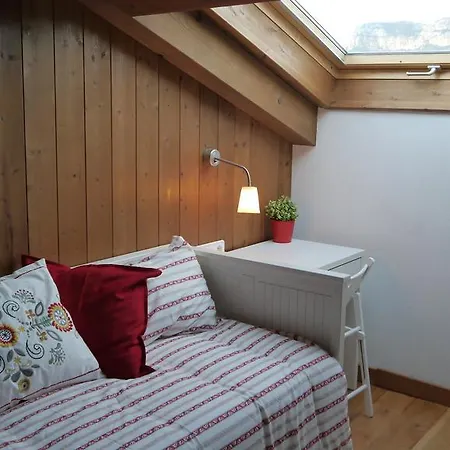 Апартаменты Coqueto Duplex En *
